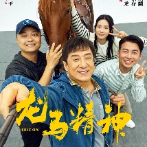 女人扒开腿让男人桶